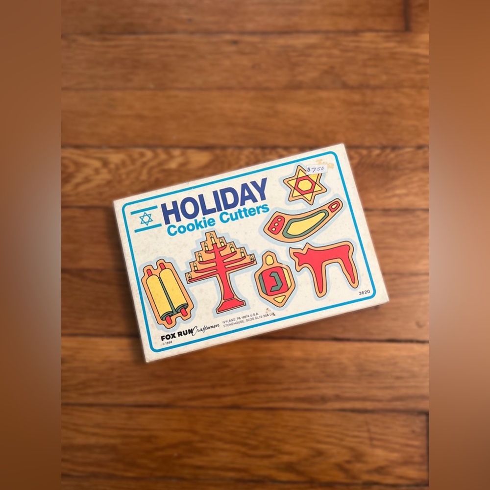 Vintage Holiday Cookie Cutters Set
